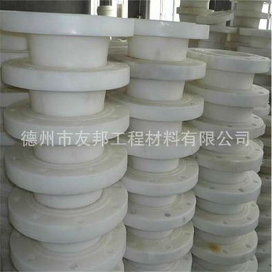 超高分子量聚乙烯法蘭盤(pán)